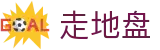 足球比分直播与今日即时赛果查询平台